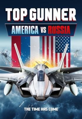 Top Gunner America vs Russia